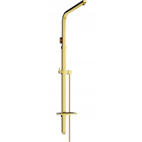Sprchová kovová tyč s držákem na ruční sprchu, dešťovou hlavici a mýdlo MEXEN Q - 93-125 cm - zlatá + hadice 150 cm, 79395-50