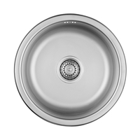 Kuchyňský kovový dřez MORNING - 43 x 43 cm - jednokomorový - hladký