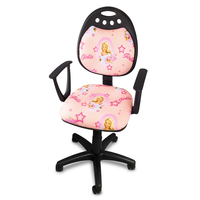Dětská otočná židle MIA - GIRL