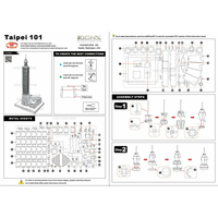 METAL EARTH 3D puzzle Tchaj-pej 101 (ICONX)