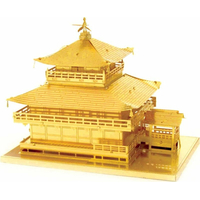 METAL EARTH 3D puzzle Chrám Kinkaku-ji (zlatý)