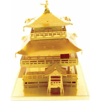 METAL EARTH 3D puzzle Chrám Kinkaku-ji (zlatý)