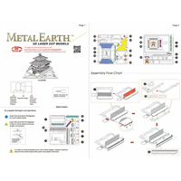 METAL EARTH 3D puzzle Chrám Kinkaku-ji (zlatý)