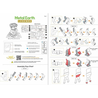 METAL EARTH 3D puzzle Justice League: Superman figurka