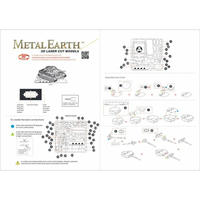 METAL EARTH 3D puzzle Tank Tiger I