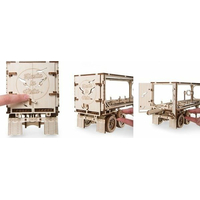 UGEARS 3D puzzle Přívěs pro Heavy Boy kamion VM-03 138 dílků
