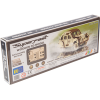 WOODEN CITY 3D puzzle Superfast Rally Car č.2