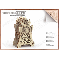 WOODEN CITY 3D puzzle Kouzelné hodiny 149 dílů