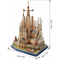 CUBICFUN 3D puzzle National Geographic: Sagrada Família 184 dílků