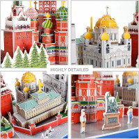 CUBICFUN 3D puzzle CityLine panorama: Moskva 204 dílků