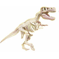 CLEMENTONI Science&Play ArcheoFun: Tyrannosaurus Rex