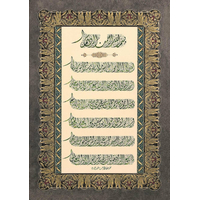 ART PUZZLE Puzzle Modlitby 1000 dílků