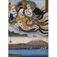 PIATNIK Puzzle Amaterasu 1000 dílků