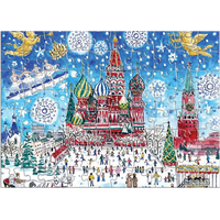 GALISON Puzzle Adventní kalendář: 12 vánočních dnů 12x80 dílků