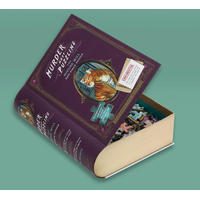 CHRONICLE BOOKS Puzzle s detektivním případem Chybějící závěť 500 dílků