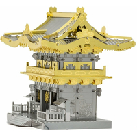 METAL EARTH 3D puzzle Yomeimonská brána