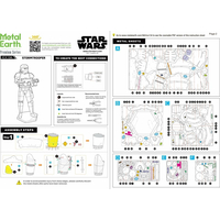 METAL EARTH 3D puzzle Star Wars: Stormtrooper (ICONX)