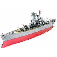 METAL EARTH 3D puzzle Válečná loď Yamato (ICONX)