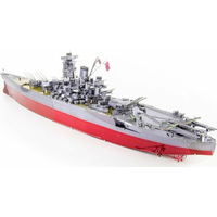 METAL EARTH 3D puzzle Válečná loď Yamato (ICONX)