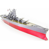 METAL EARTH 3D puzzle Válečná loď Yamato (ICONX)