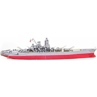 METAL EARTH 3D puzzle Válečná loď Yamato (ICONX)