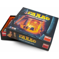 DINO Farao: Tajemství prastaré hrobky