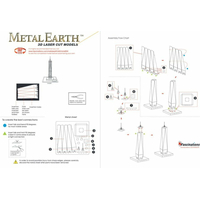 METAL EARTH 3D puzzle One World Trade Center