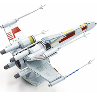 METAL EARTH 3D puzzle Star Wars: X-Wing Starfighter (ICONX)