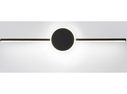 Nástěnné LED svítidlo nad zrcadlo PROPELLER - 61 cm - 7W - černé