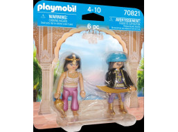 PLAYMOBIL® Duo Pack 70821 Královský pár z Orientu