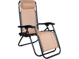Béžové zahradní polohovací lehátko Orion