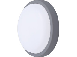 LED venkovní osvětlení kulaté - 17 cm - šedá barva