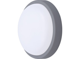 LED venkovní osvětlení kulaté - 20 cm - šedá barva
