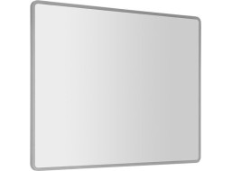 Sapho PIRI zrcadlo s LED osvětlením 50x70cm PR500