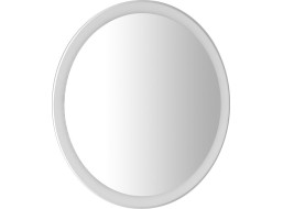 Aqualine NOA kulaté zrcadlo s LED osvětlením ø 60cm OM260
