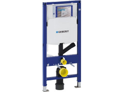 Geberit GEBERIT DUOFIX podomítková nádržka Sigma 12cm, pro odsávání zápachu 111.364.00.5