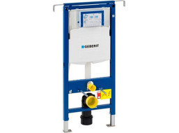 Geberit GEBERIT DUOFIX podomítková nádržka Sigma 12cm, pro napojení do boční stěny 111.355.00.5