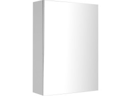 Aqualine VEGA galerka, 40x70x18cm, bílá VG040