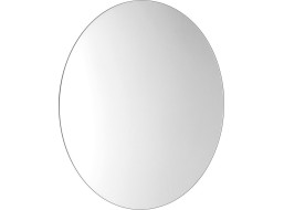 Sapho VELUR kulaté zrcadlo s LED podsvícením ø 70cm VE070