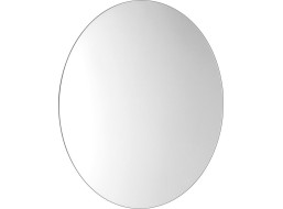Sapho VELUR kulaté zrcadlo s LED podsvícením ø 80cm VE080