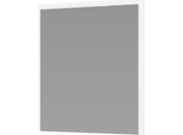 Koupelnové zrcadlo FIGARO 60 cm - bílé