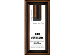 ART PUZZLE Rám na puzzle 96x34cm Brown (5722)