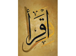 ART PUZZLE Puzzle Ikra (oku) 1000 dílků
