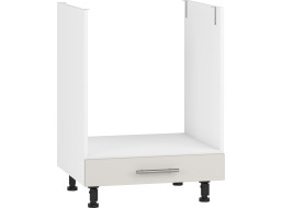 Dolní kuchyňská skříňka pro vestavnou troubu VITO - 60x82x56 cm - kašmírová