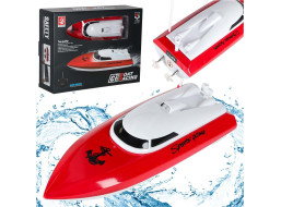 RC loď 4CH mini CP802 - červená
