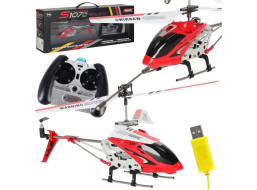 RC vrtulník SYMA S107G - červený