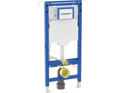 Geberit GEBERIT DUOFIX podomítková nádržka Sigma 12cm, pro napojení do boční stěny 111.355.00.6