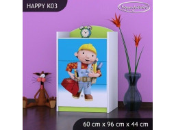 Dětská komoda - TYP 3