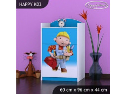 Dětská komoda - TYP 3