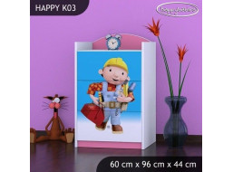 Dětská komoda - TYP 3